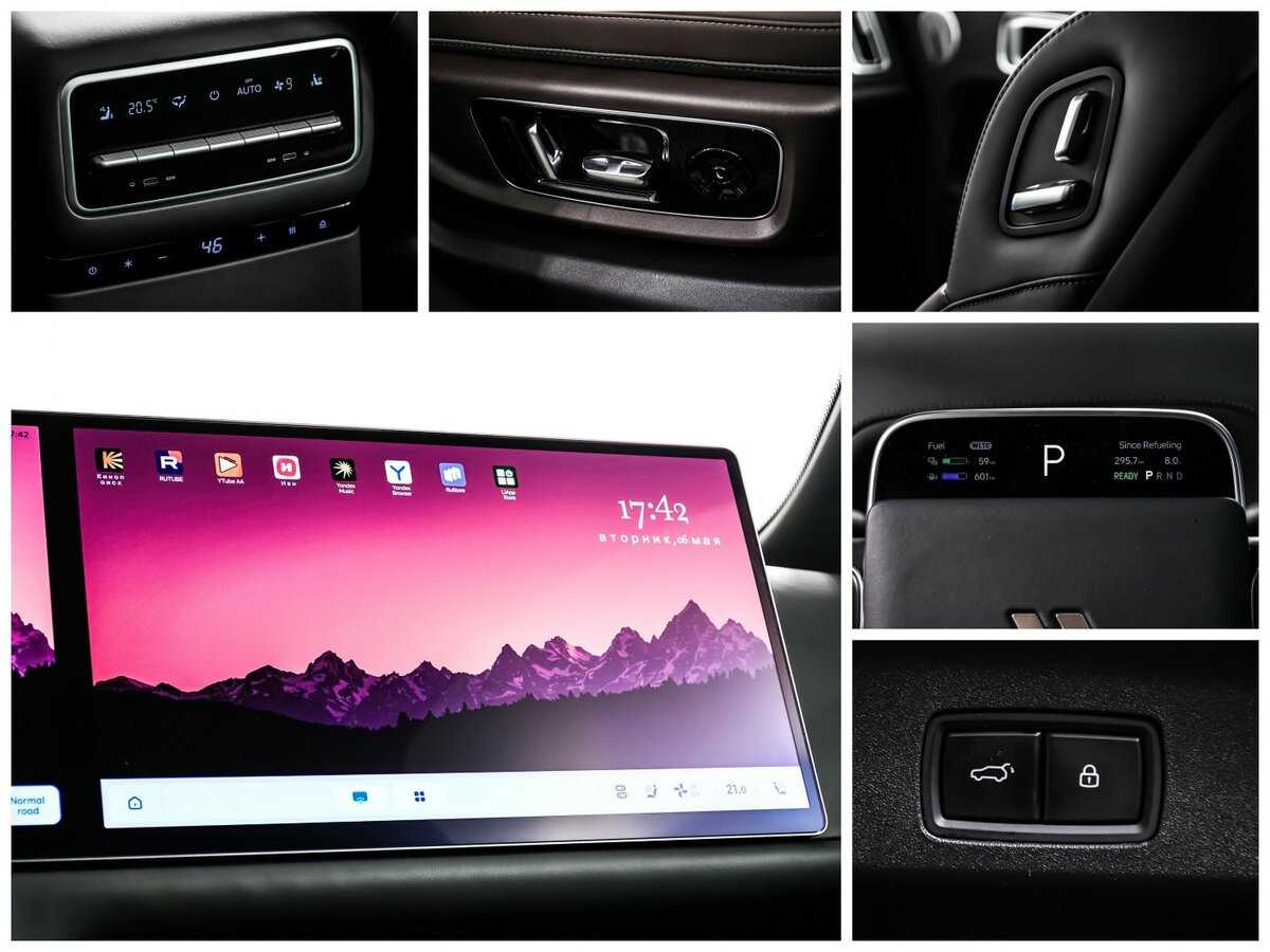 Купить Lixiang L9 44.5 kWh, 2024, 8 496 км, фото №21