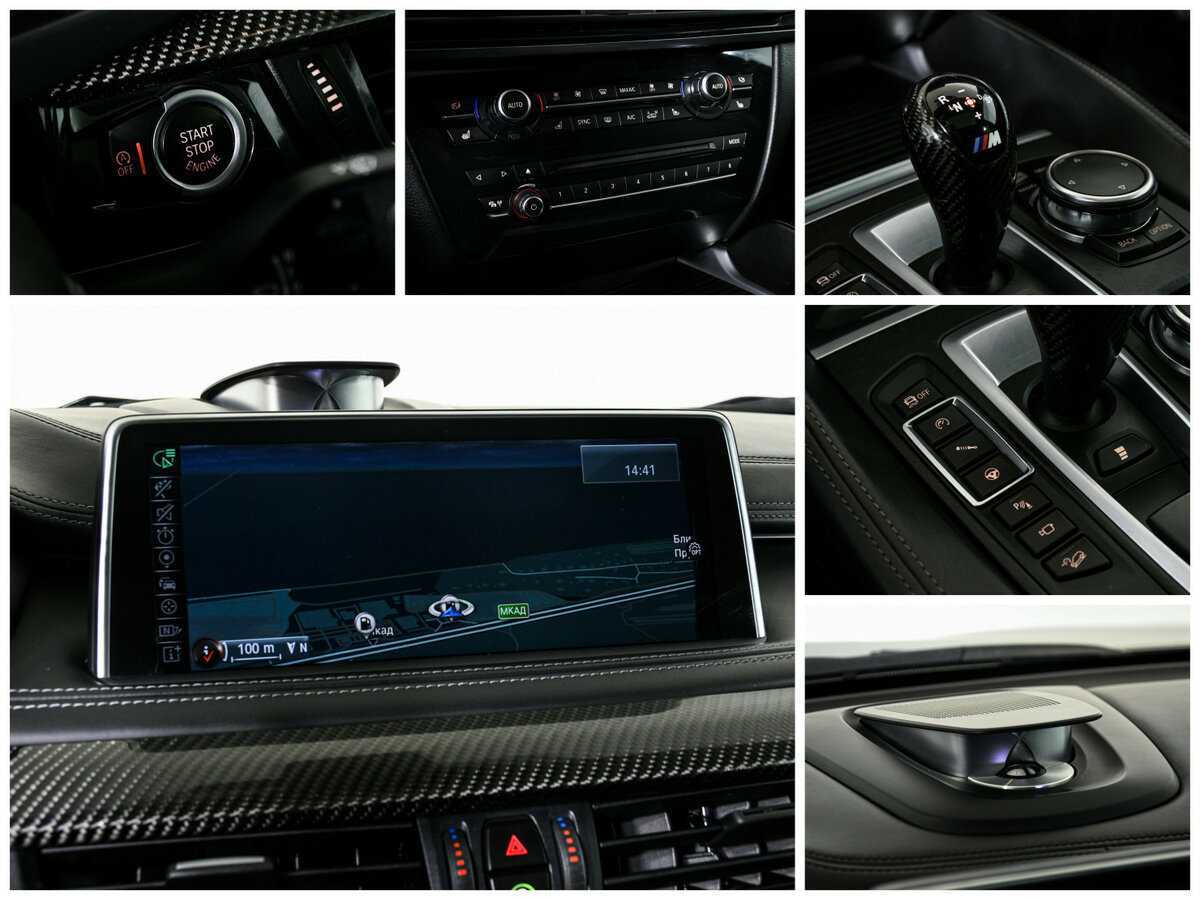Купить BMW X6 M, 2016, 120 339 км, фото №16