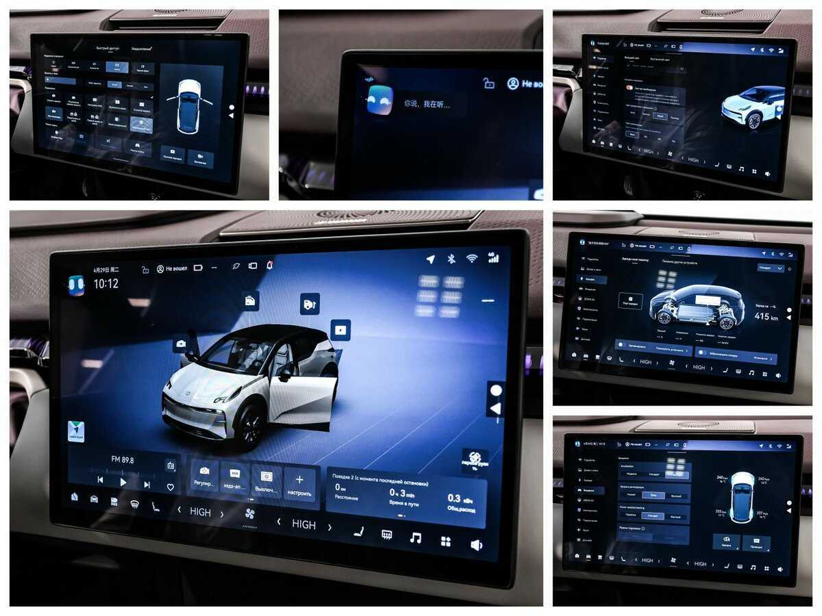 Купить Zeekr X, 2023, 11 096 км, фото №20