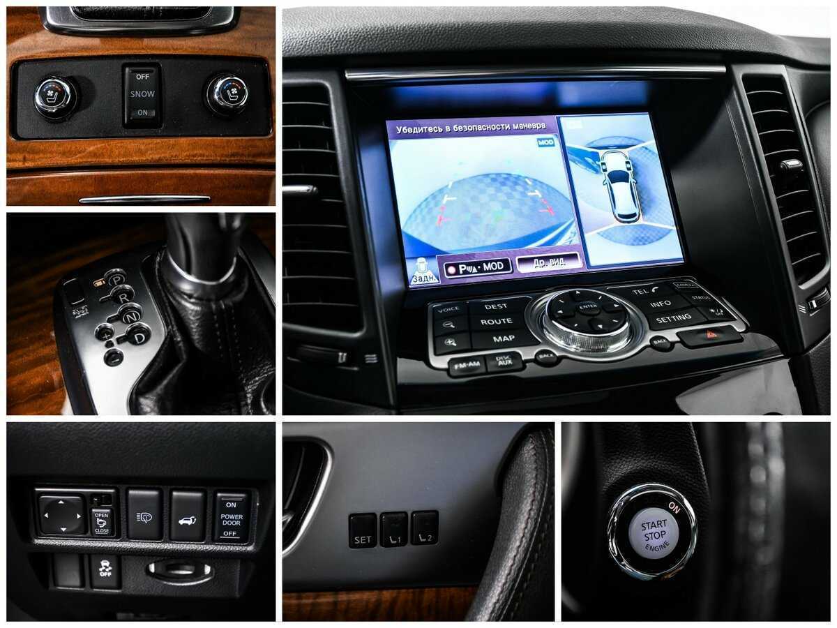 Купить Infiniti QX70, 2017, 117 055 км, фото №15