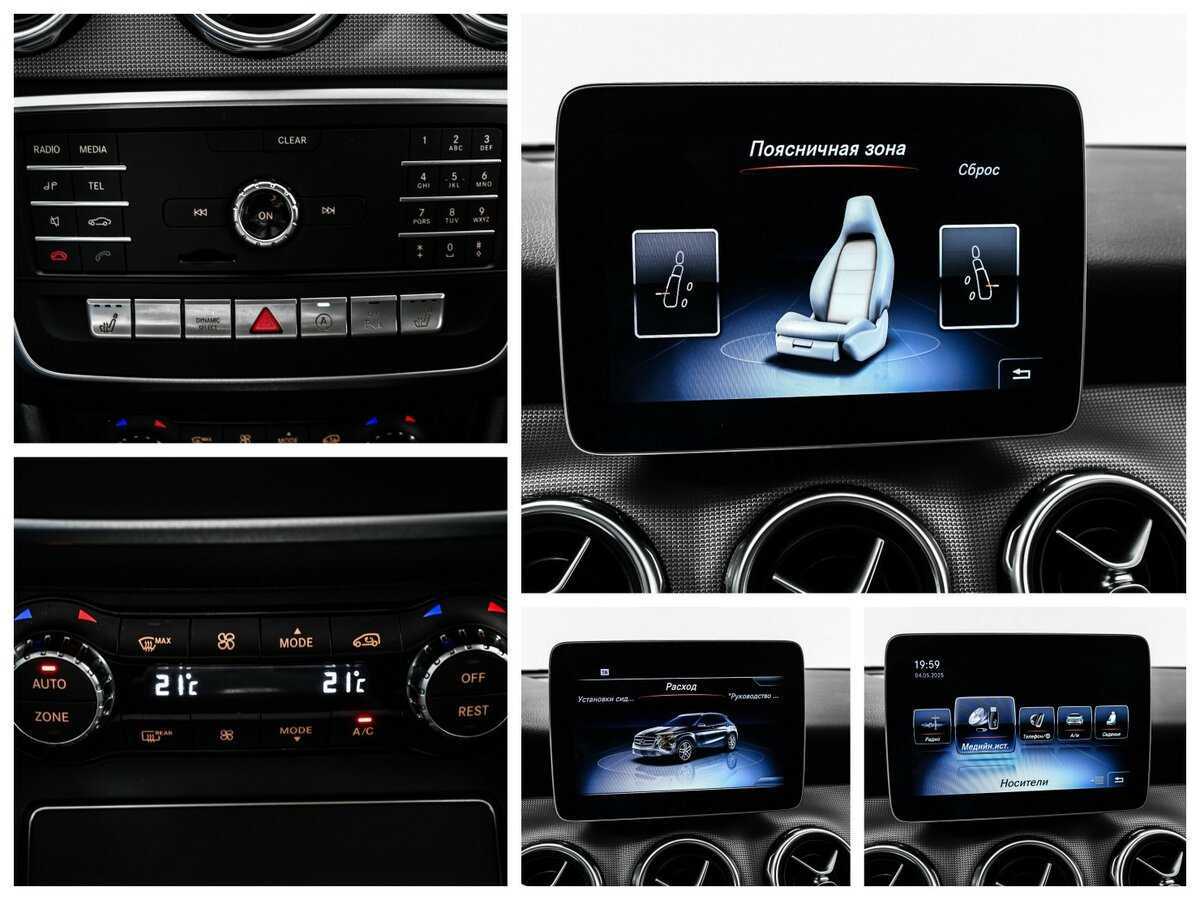 Купить Mercedes-Benz GLA 200, 2018, 53 539 км, фото №16