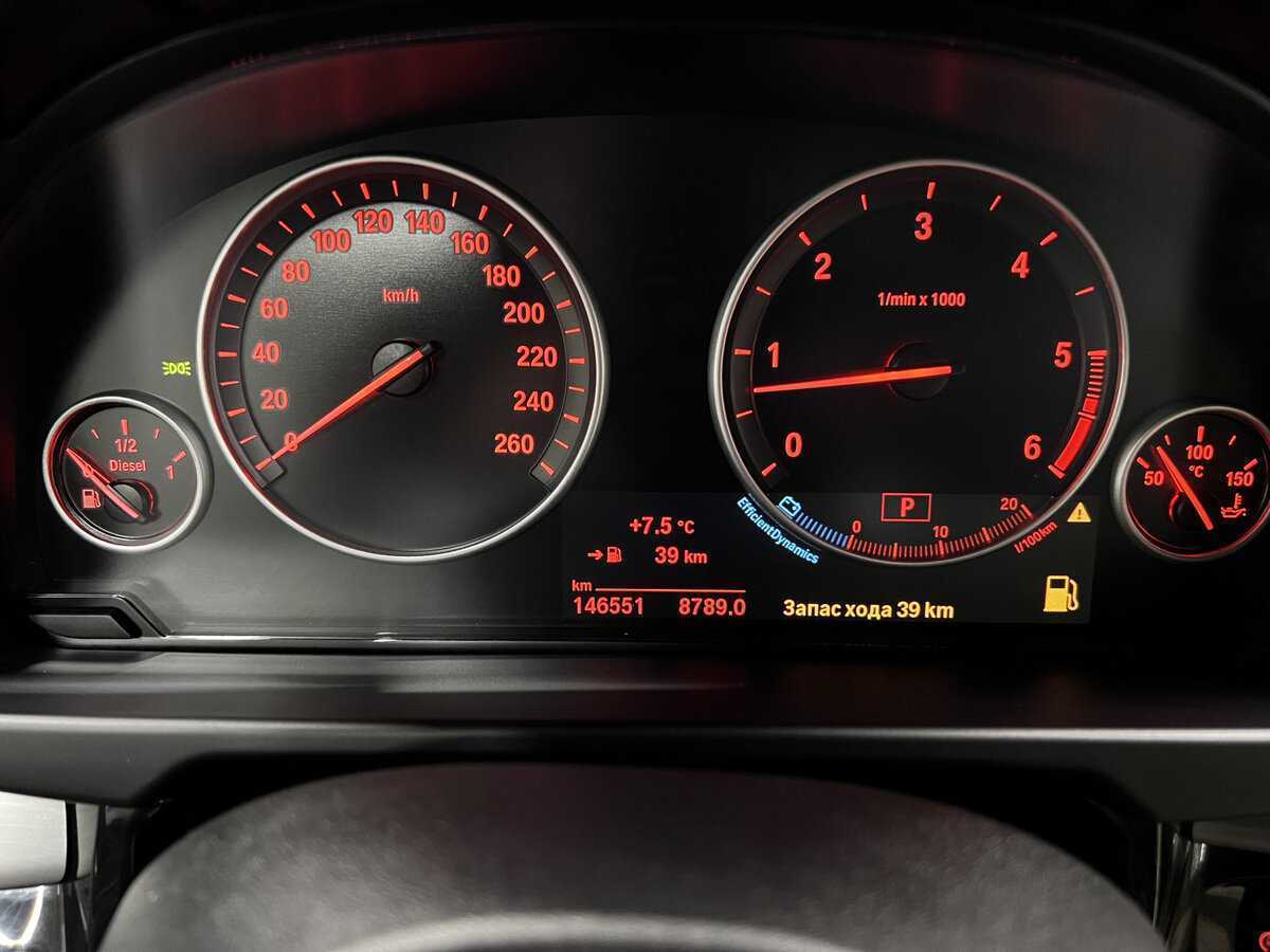 Купить BMW X5 M50d, 2016, 146 553 км, фото №13