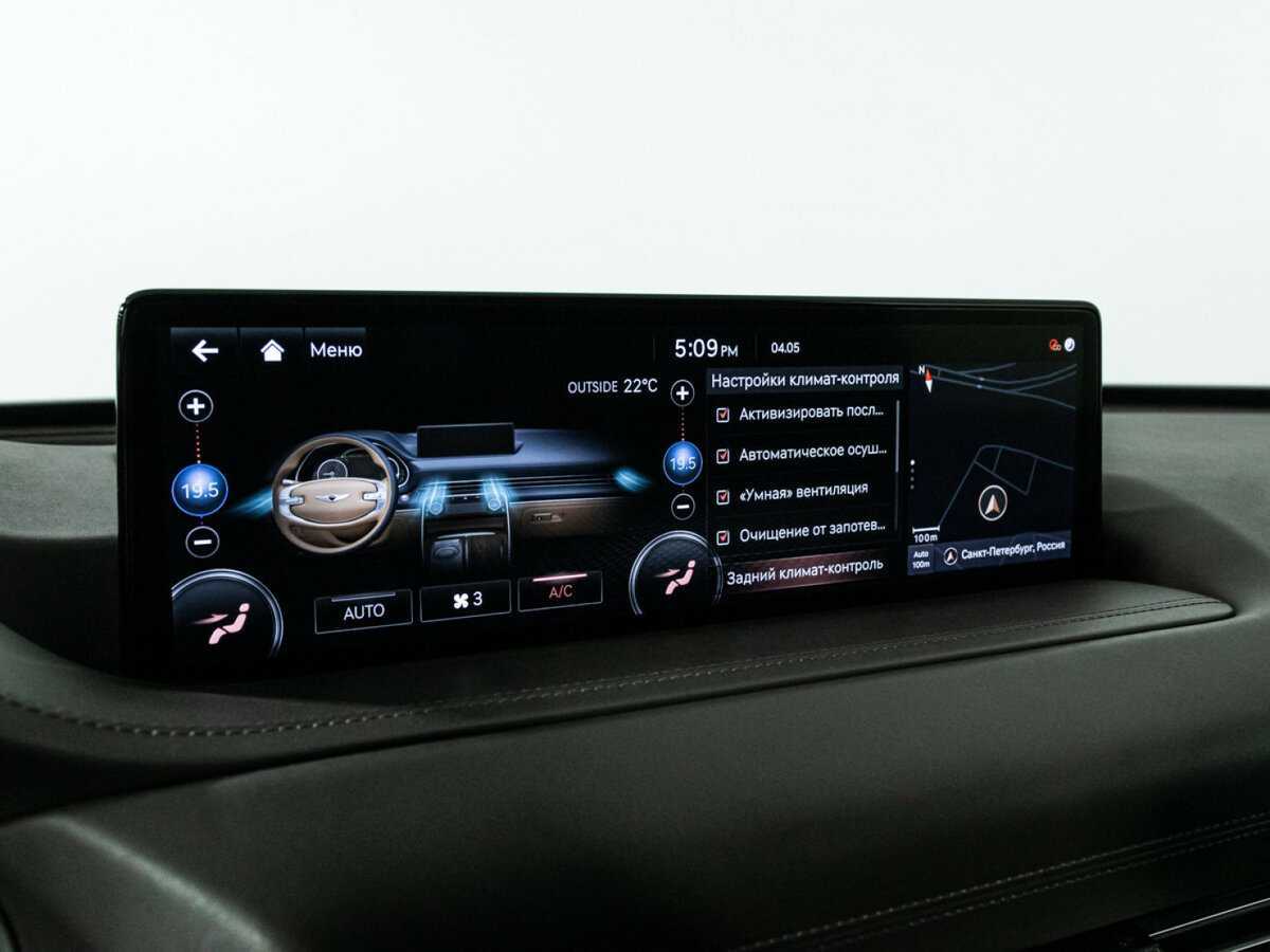 Купить Genesis GV80, 2020, 50 464 км, фото №24