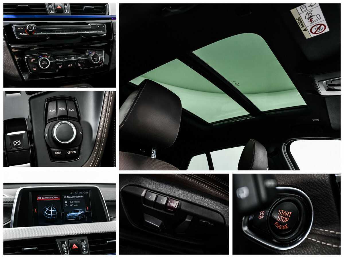 Купить BMW X2 xDrive20d, 2018, 54 133 км, фото №17