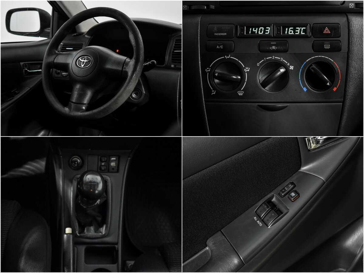 Купить Toyota Corolla, 2006, 344 689 км, фото №17