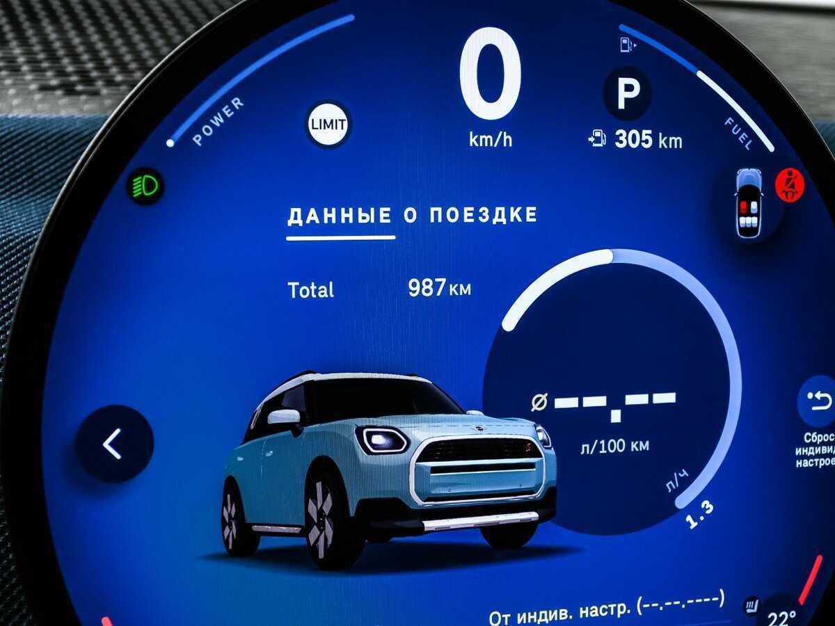 Купить Mini Countryman S, 2024, 987 км, фото №10