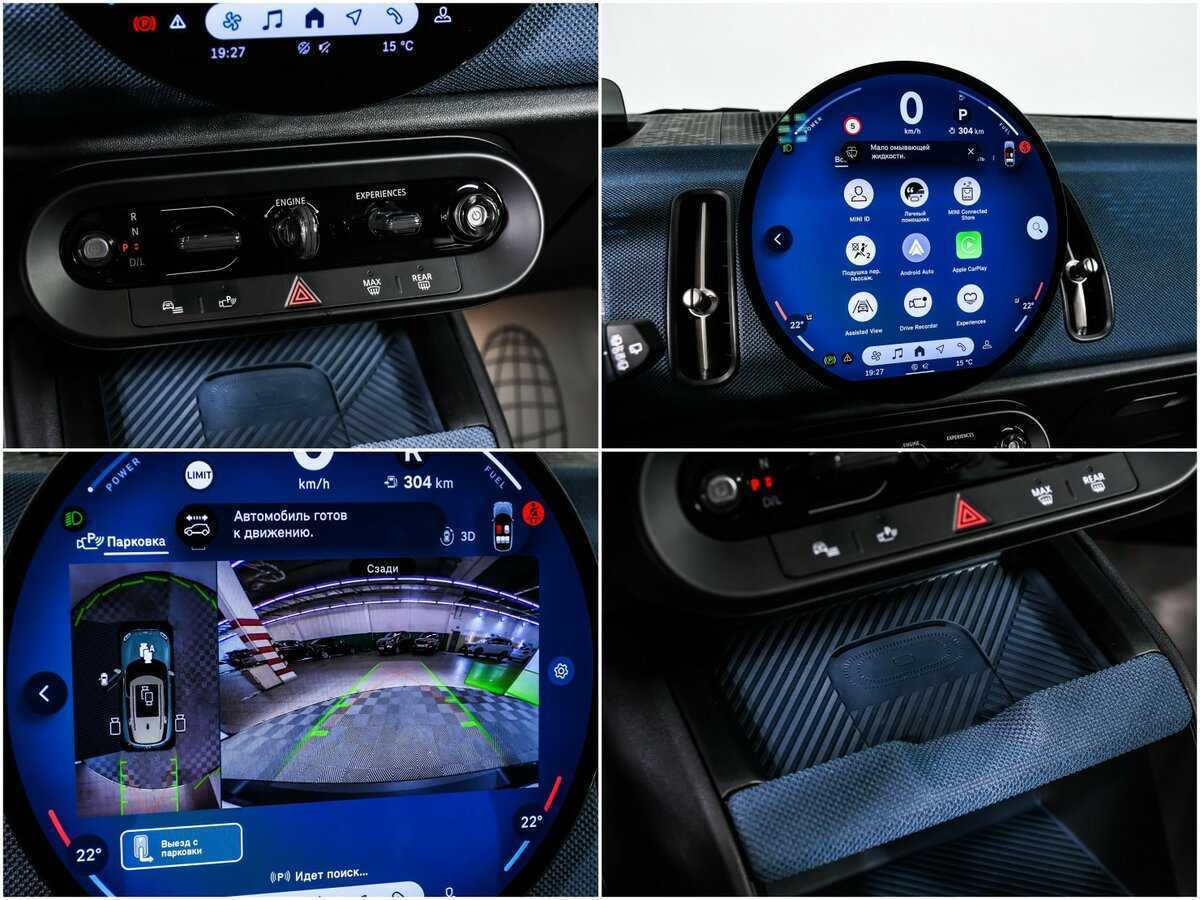 Купить Mini Countryman S, 2024, 987 км, фото №16