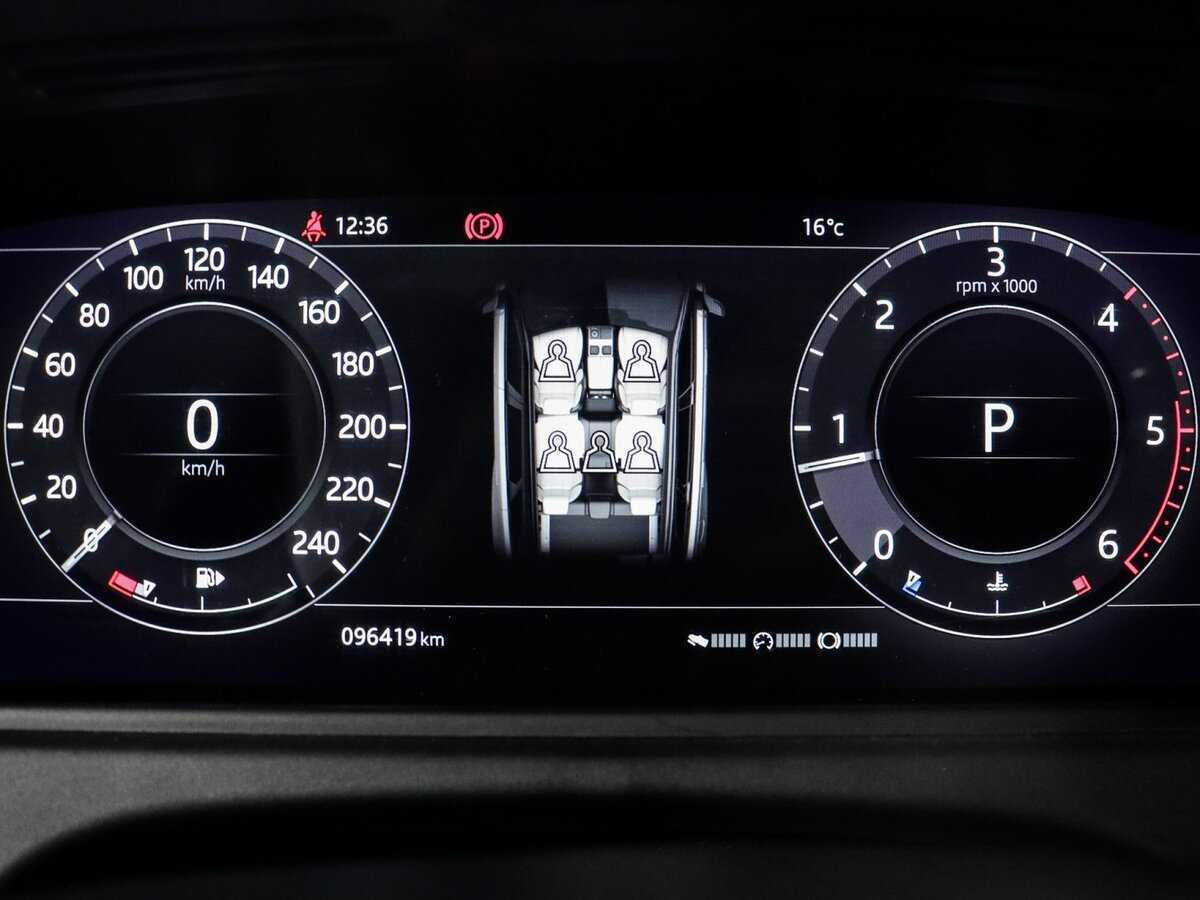 Купить Land Rover Range Rover Velar, 2017, 95 000 км, фото №8