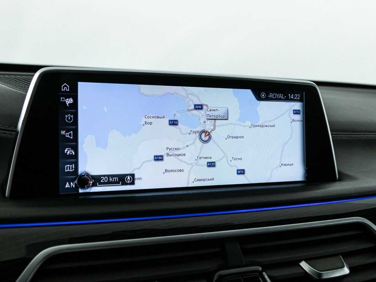 Купить BMW 7 серии 730d xDrive, 2016, 145 983 км, фото №21