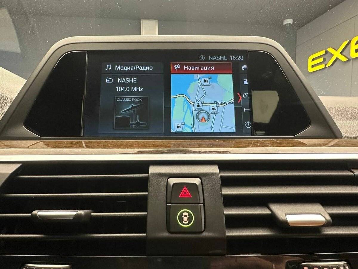 Купить BMW X3 20i xDrive, 2019, 99 745 км, фото №17