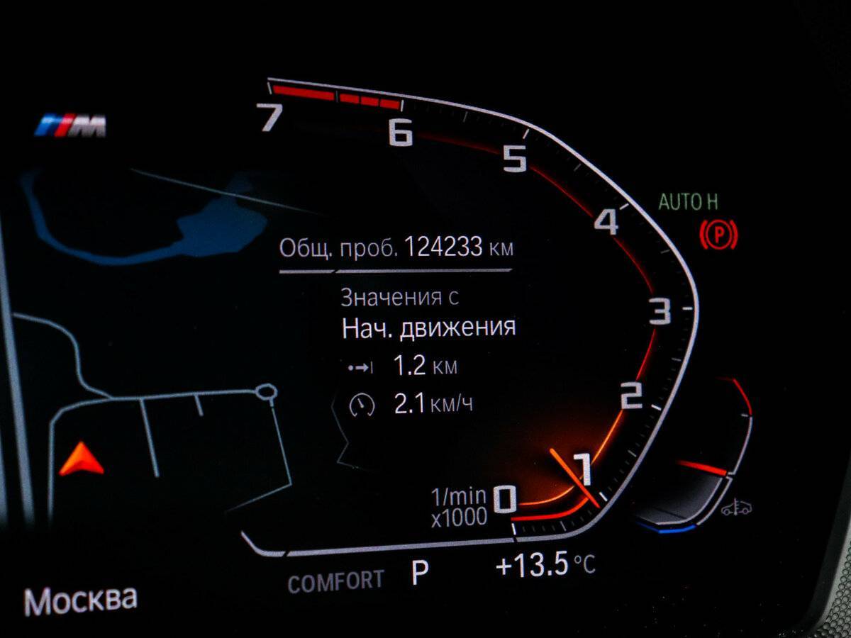 Купить BMW 2 серии Gran Coupe 218i, 2021, 124 230 км, фото №8