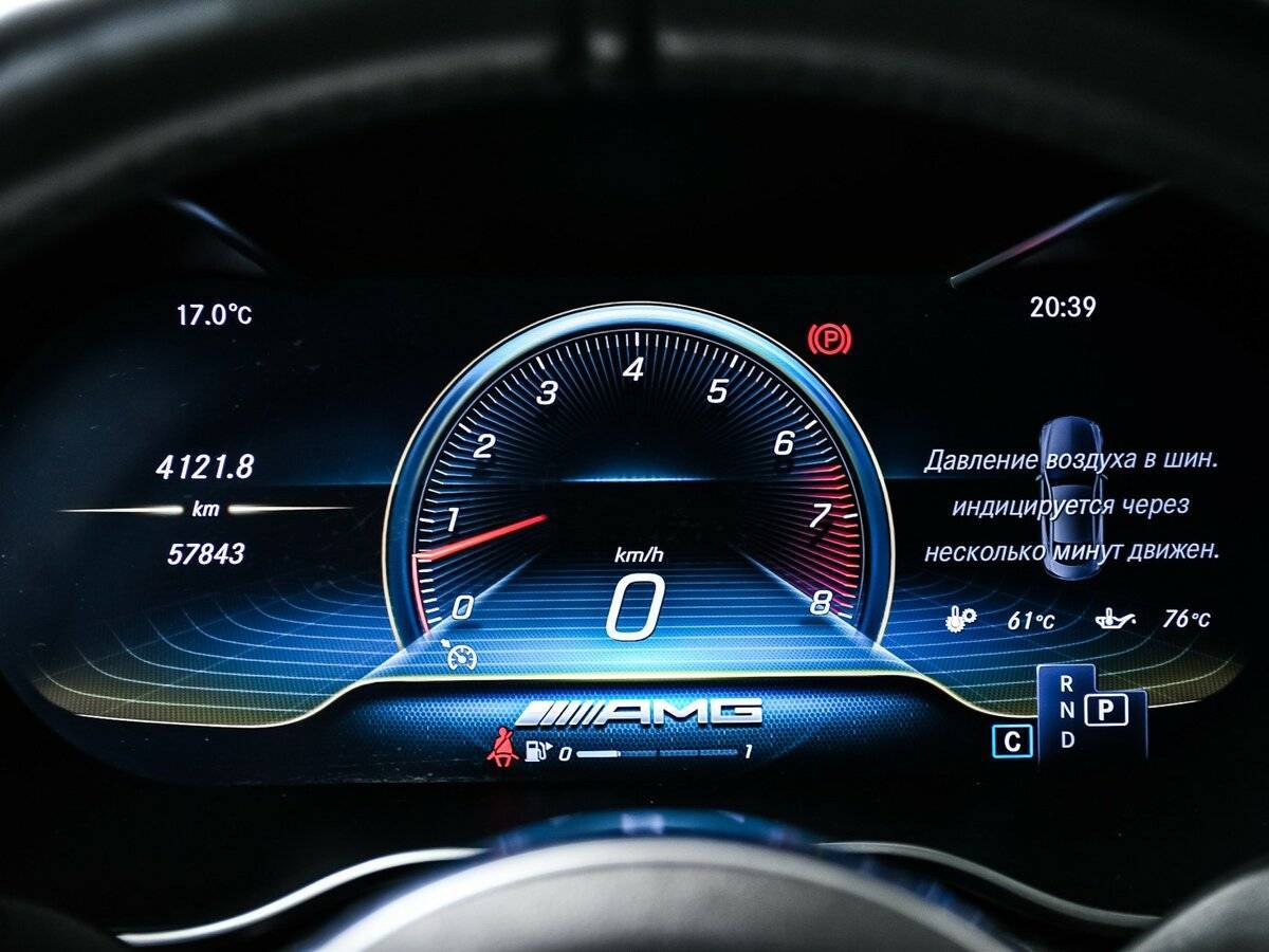 Купить Mercedes-Benz C-Класс AMG 43 AMG, 2018, 57 840 км, фото №10