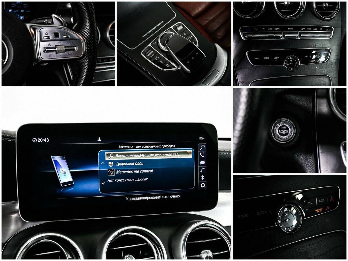 Купить Mercedes-Benz C-Класс AMG 43 AMG, 2018, 57 840 км, фото №15