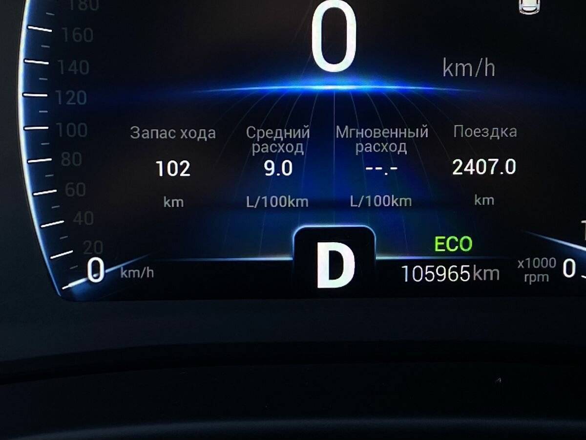 Купить Chery Tiggo 4, 2021, 105 963 км, фото №24