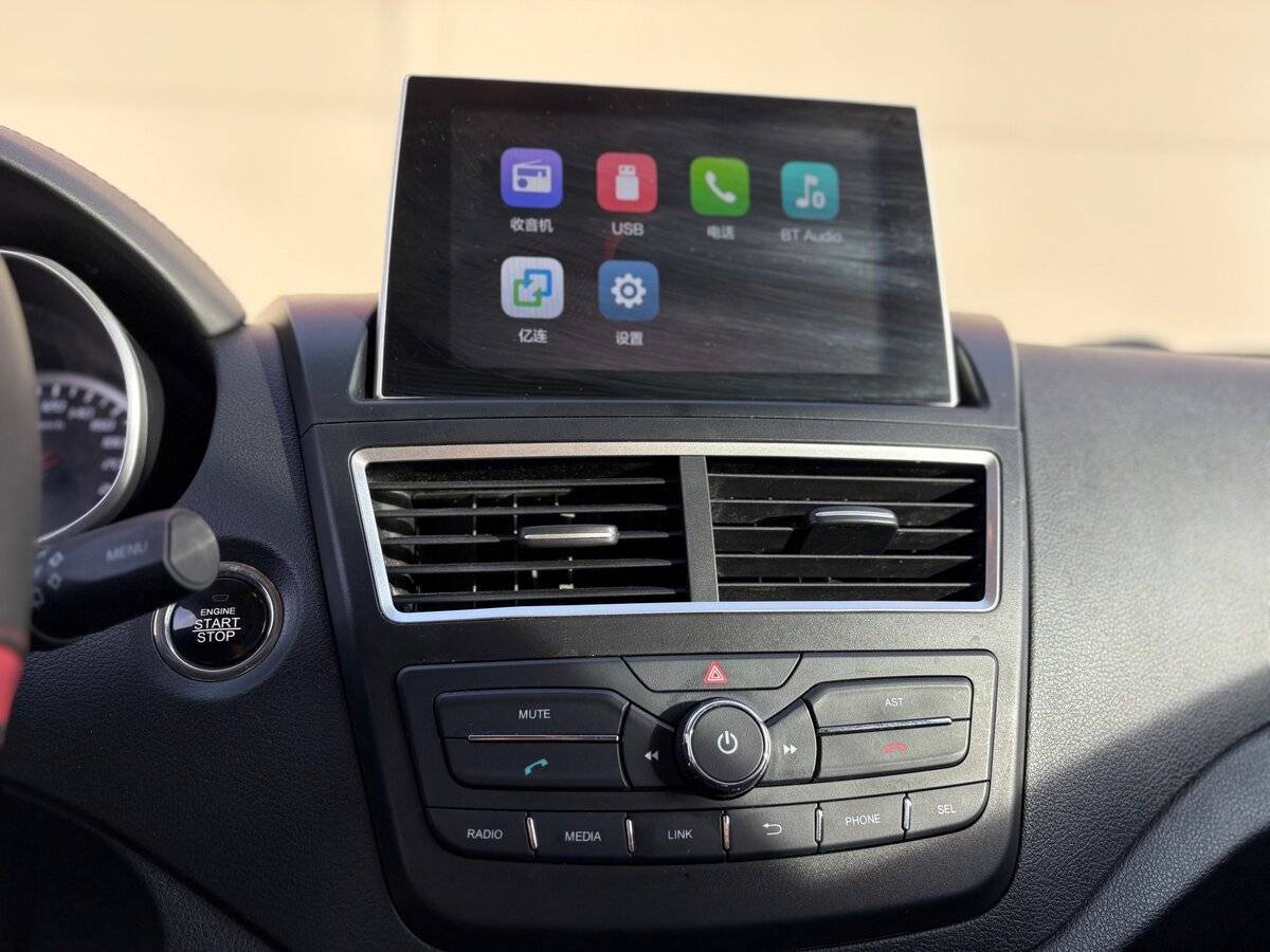 Купить FAW Besturn X40, 2019, 46 888 км, фото №18