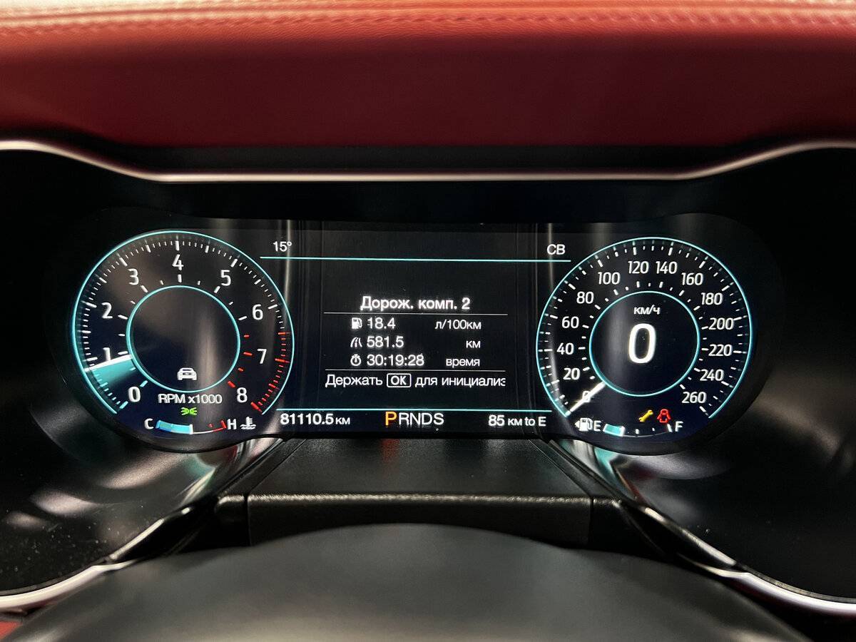 Купить Ford Mustang, 2016, 81 110 км, фото №13