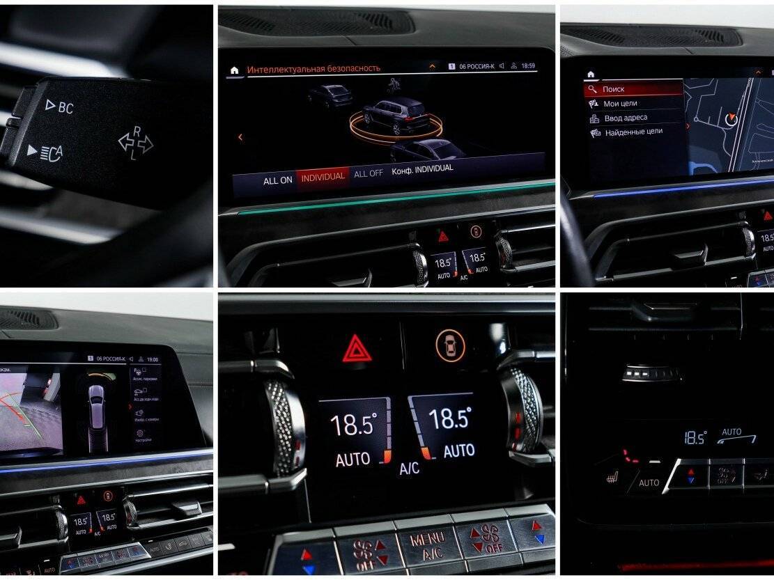 Купить BMW X7 30d, 2019, 123 000 км, фото №22