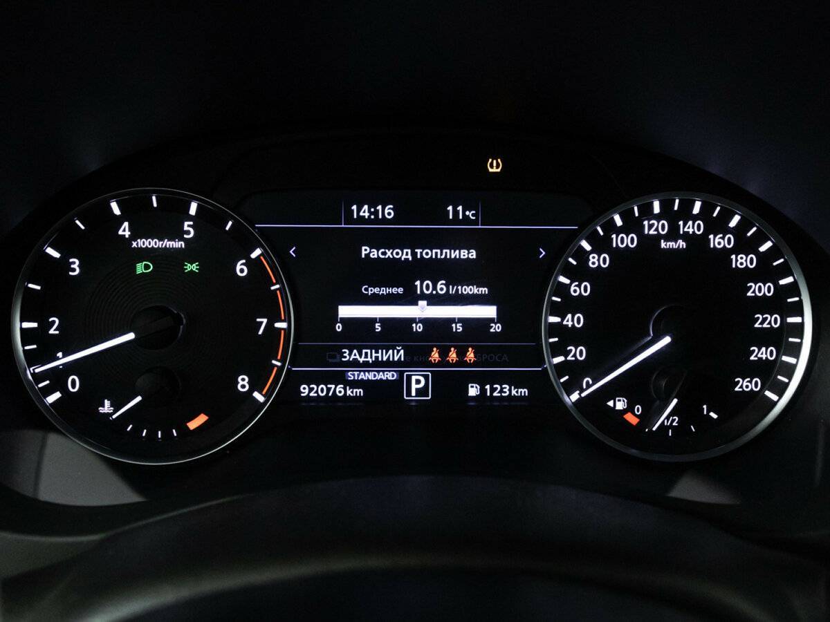 Купить Infiniti QX50, 2020, 92 073 км, фото №12