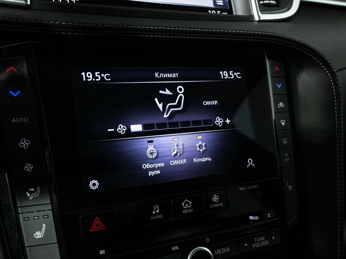 Купить Infiniti QX50, 2020, 92 073 км, фото №24