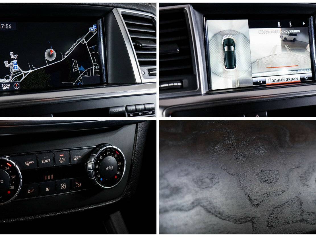 Купить Mercedes-Benz GL-Класс 400, 2014, 130 000 км, фото №18