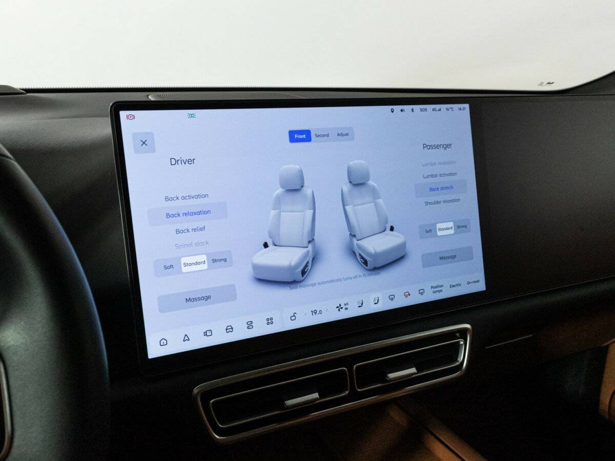 Купить Lixiang L9 44.5 kWh, 2023, 11 900 км, фото №26