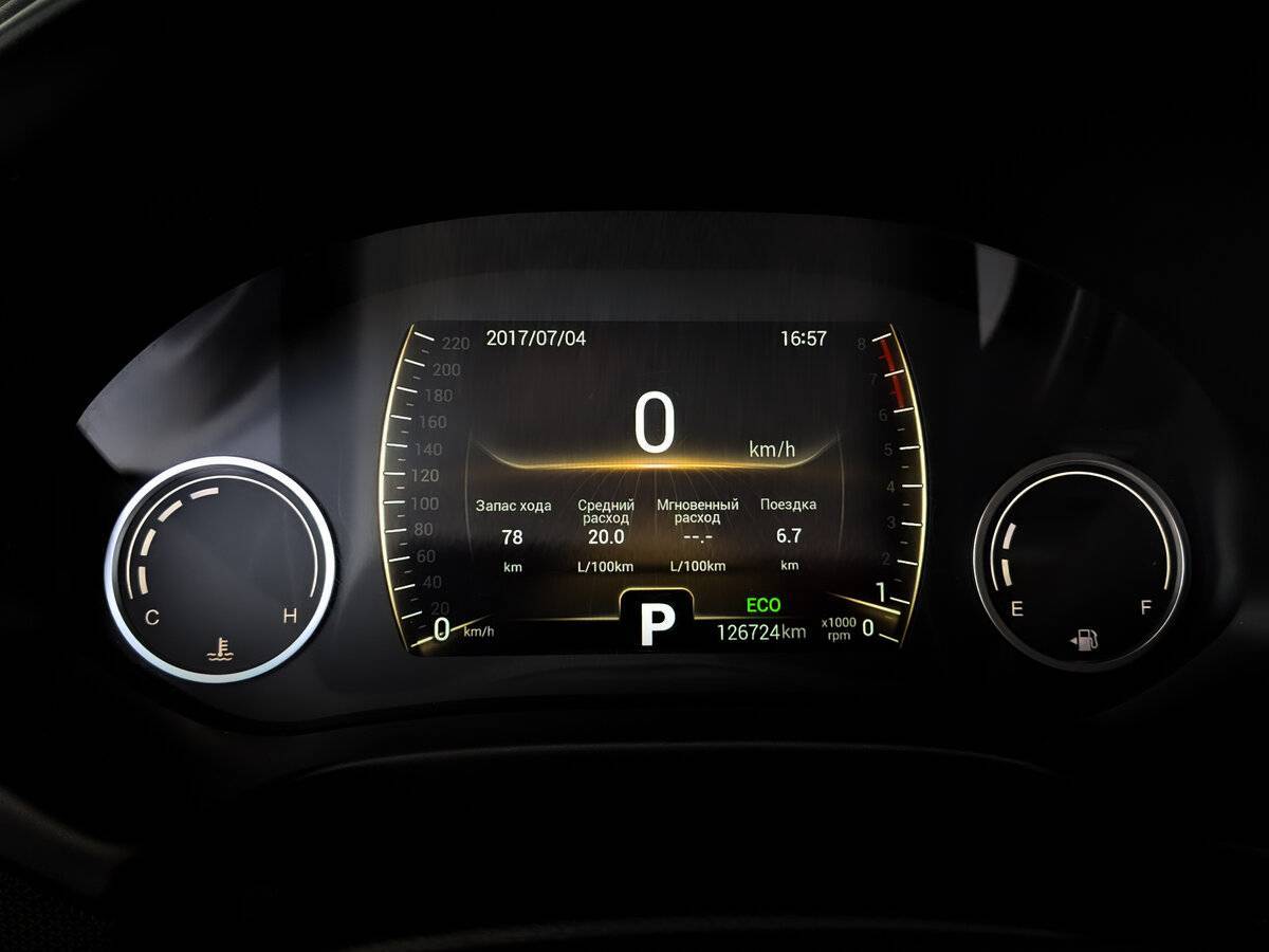 Купить Chery Tiggo 4, 2021, 126 716 км, фото №13