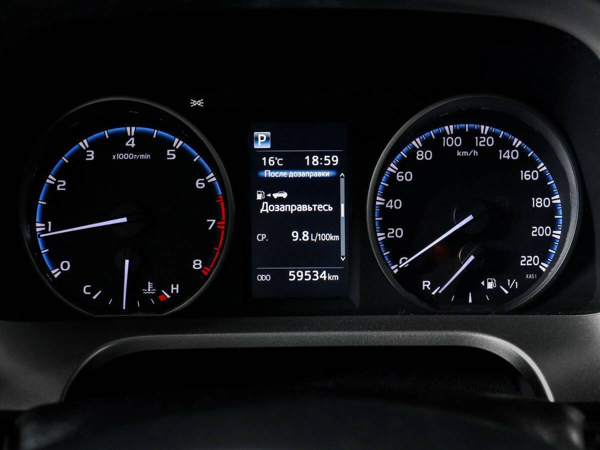 Купить Toyota RAV4, 2017, 59 900 км, фото №8