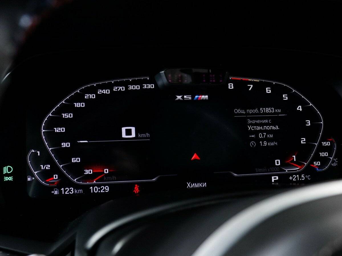 Купить BMW X5 M Competition, 2020, 51 852 км, фото №10