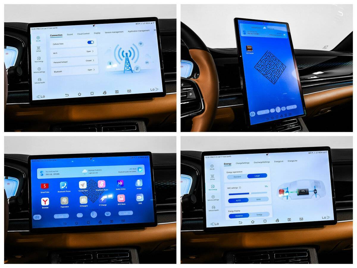 Купить BYD Han DM-p, 2022, 3 202 км, фото №19