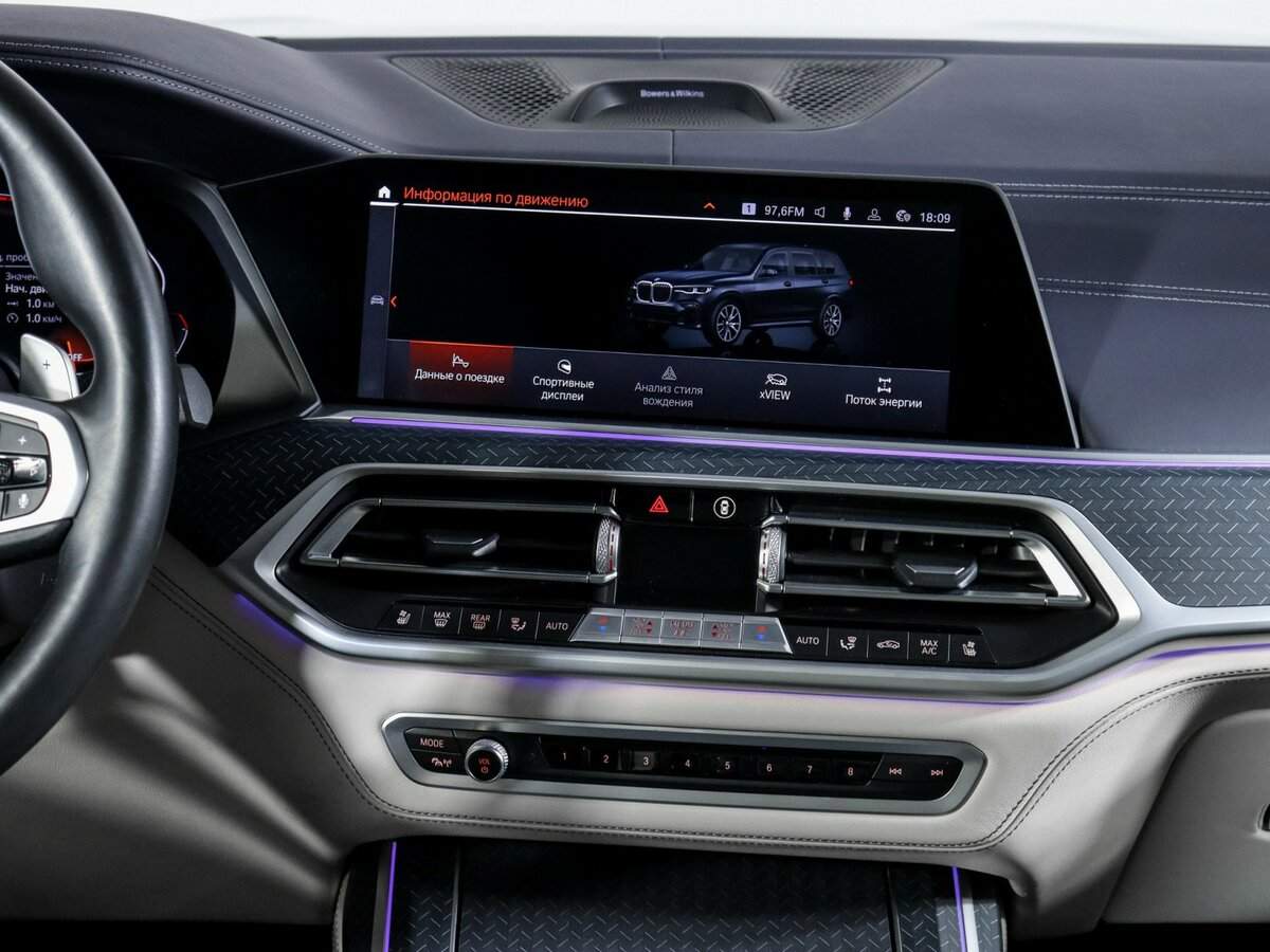Купить BMW X7 M50d, 2021, 69 000 км, фото №12