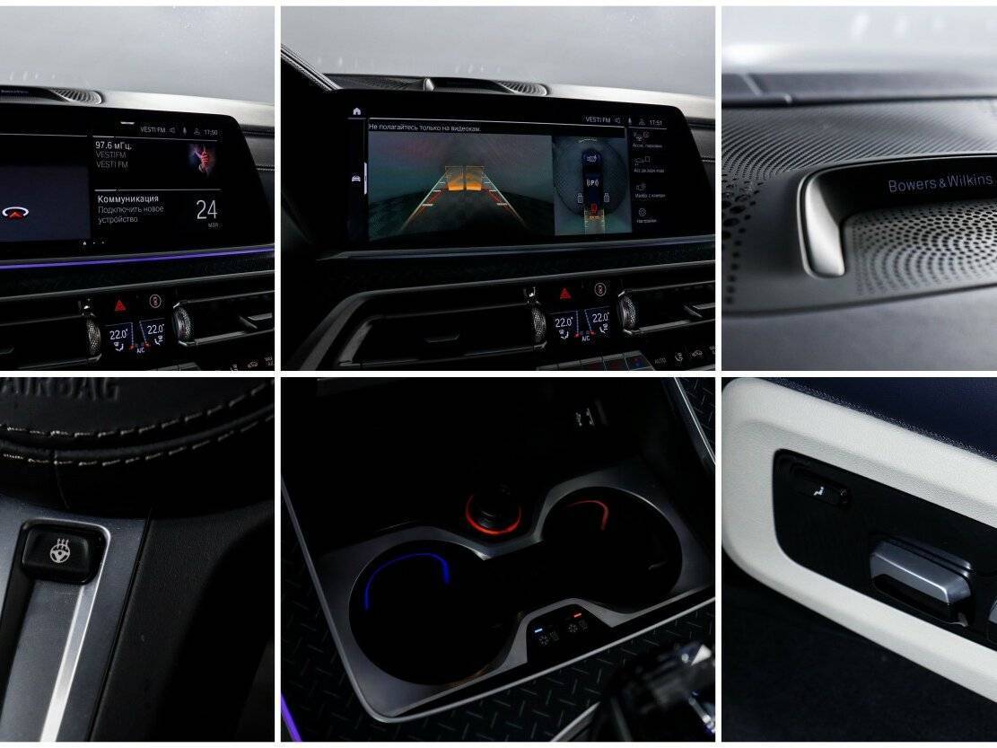 Купить BMW X7 M50d, 2021, 69 000 км, фото №21