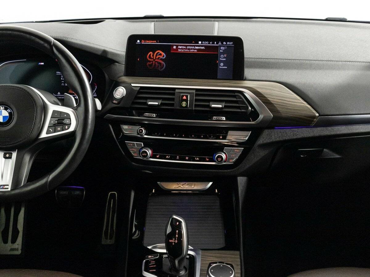 Купить BMW X3 30d xDrive, 2020, 71 500 км, фото №13
