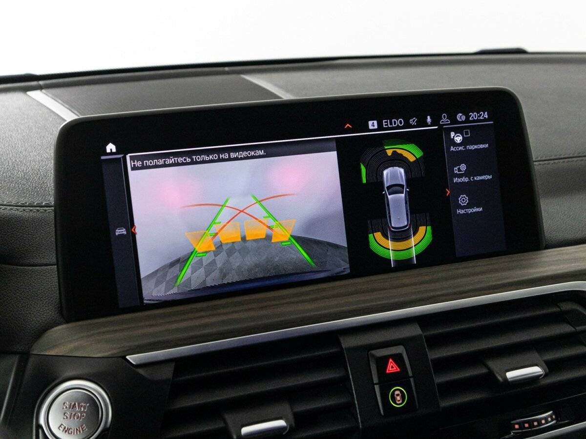 Купить BMW X3 30d xDrive, 2020, 71 500 км, фото №15