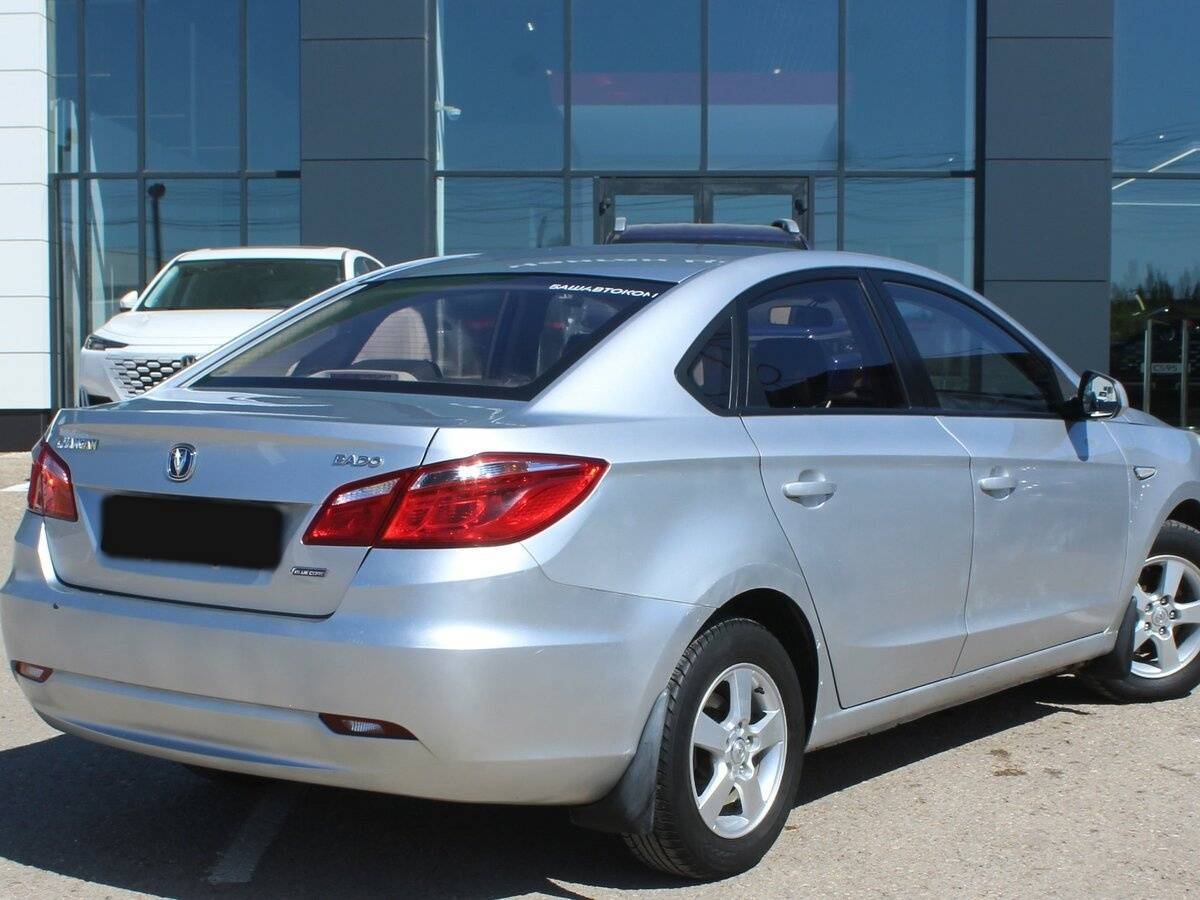 Changan Eado