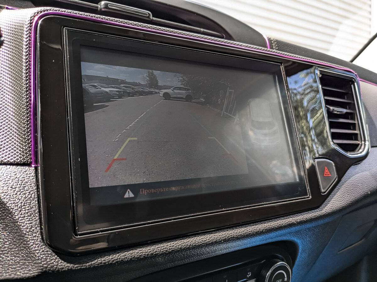 Купить Chery Tiggo 4, 2021, 70 242 км, фото №24