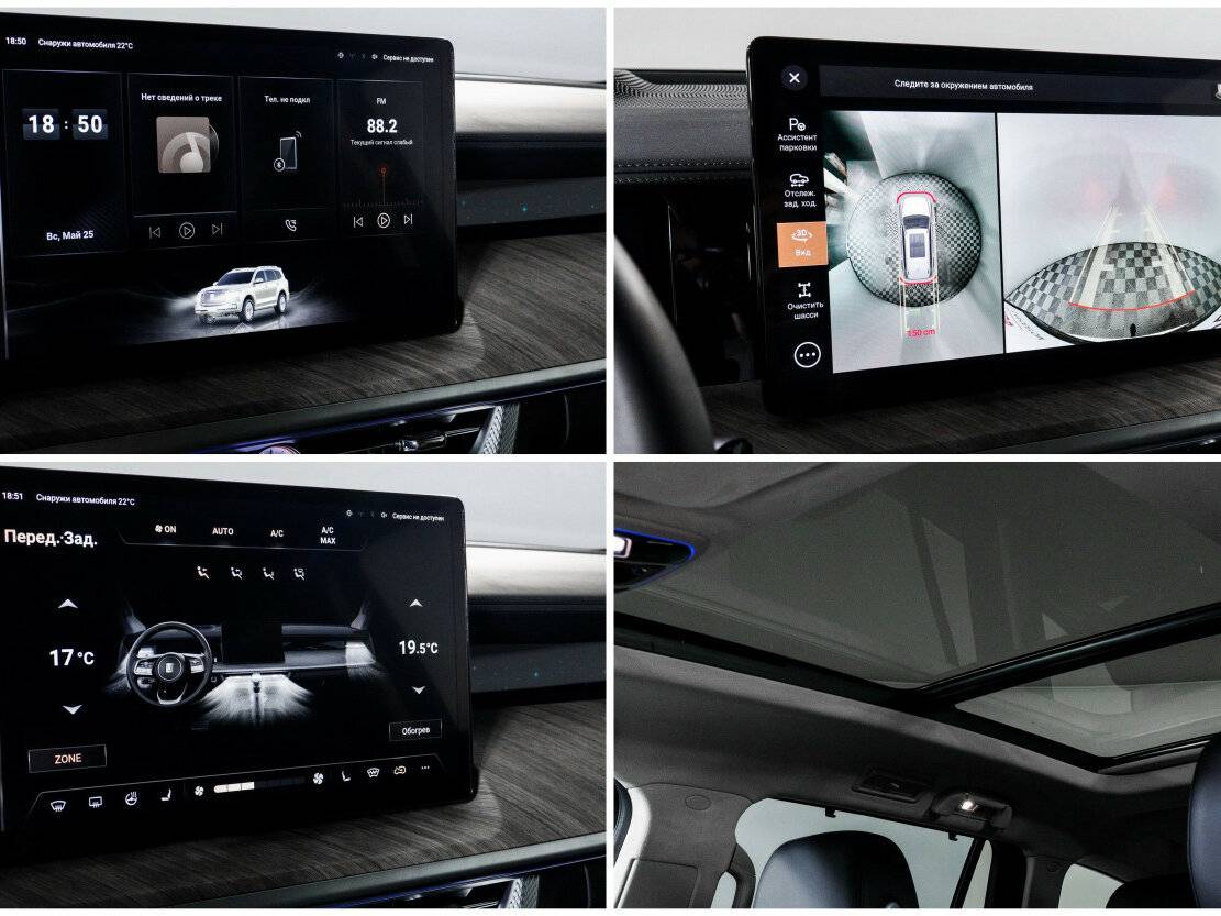 Купить Tank 500, 2023, 43 500 км, фото №20