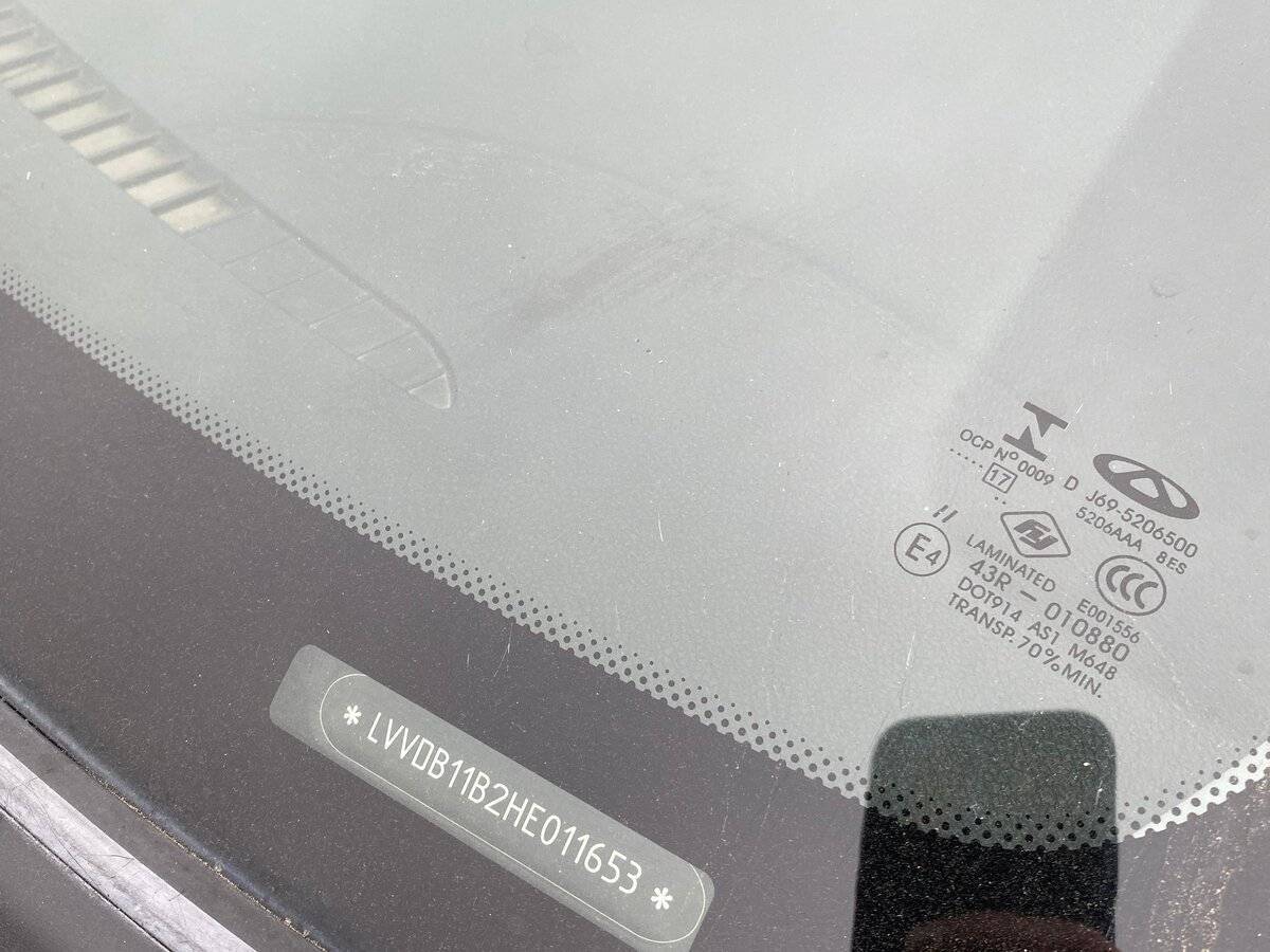 Купить Chery Tiggo 2, 2017, 181 200 км, фото №18