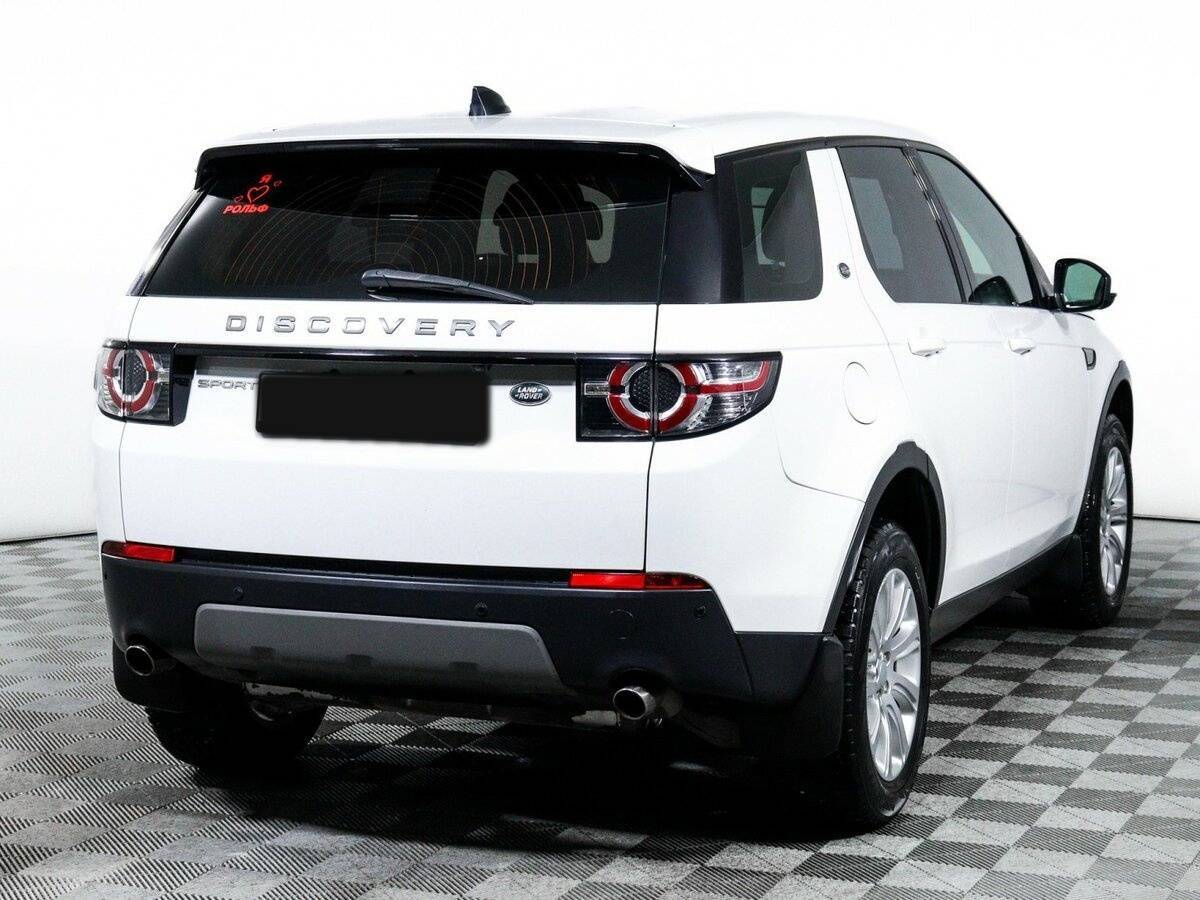 Купить Land Rover Discovery Sport, 2017, 102 329 км, фото №5