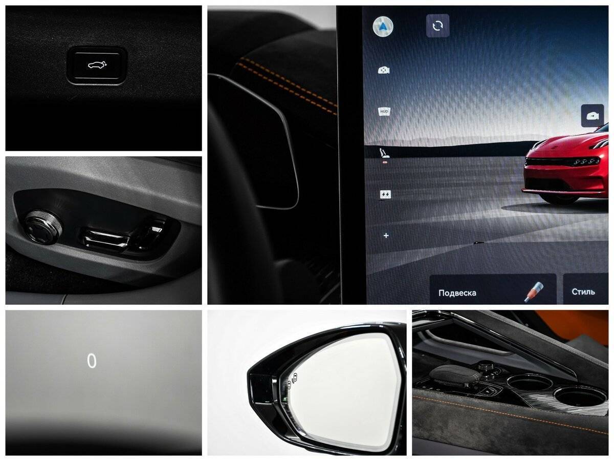 Купить Zeekr 001 100 kWh (CCS2), 2023, 14 550 км, фото №20