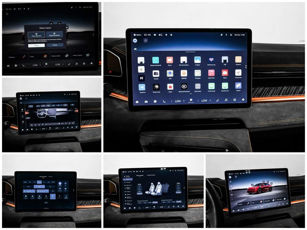 Купить Zeekr 001 100 kWh (CCS2), 2023, 14 550 км, фото №21