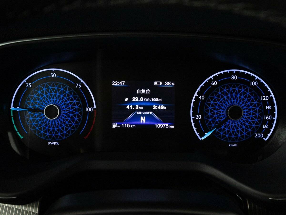 Купить Hongqi E-QM5 54 kWh, 2022, 10 974 км, фото №12