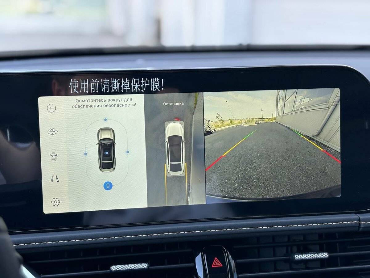 Купить FAW Bestune B70, 2024, 5 км, фото №12