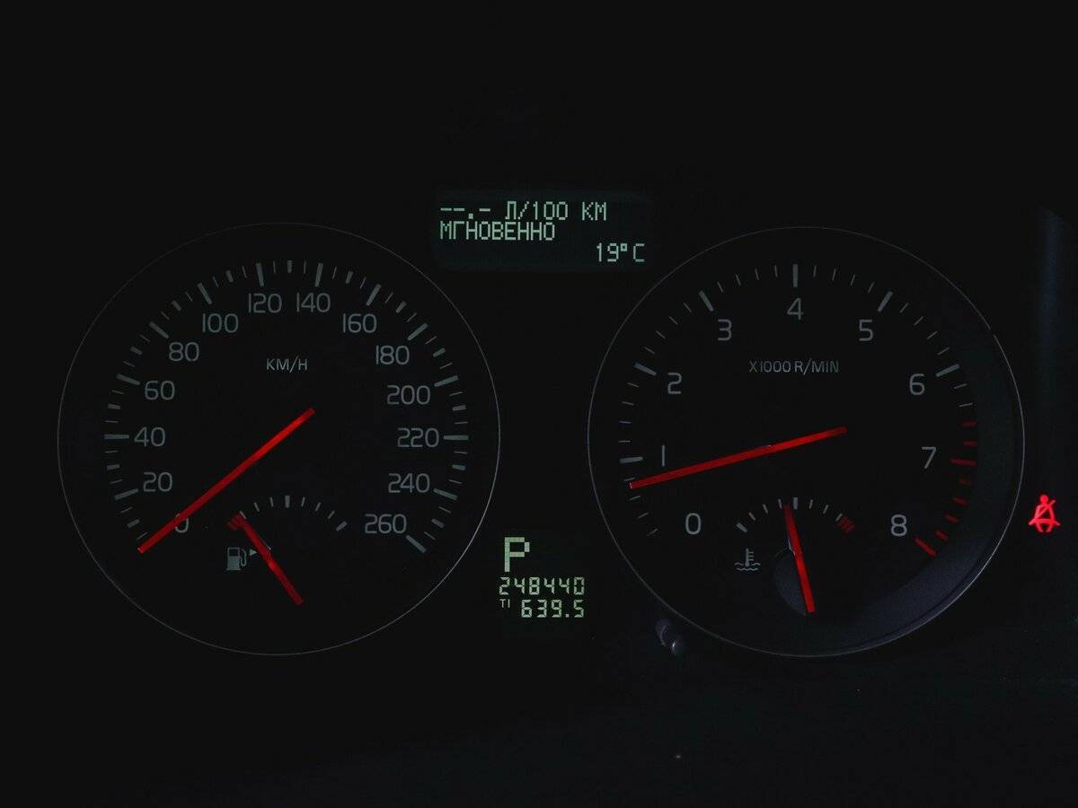 Купить Volvo S40, 2007, 248 439 км, фото №11