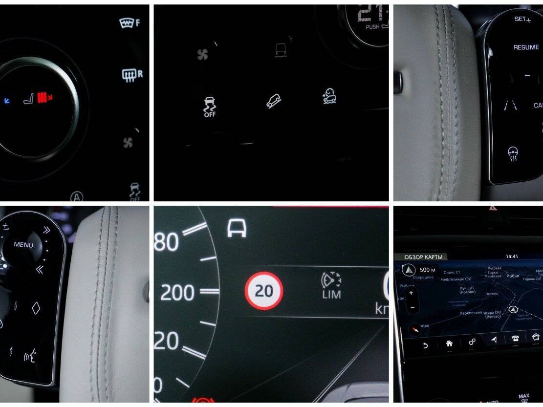 Купить Land Rover Discovery Sport, 2019, 87 780 км, фото №20