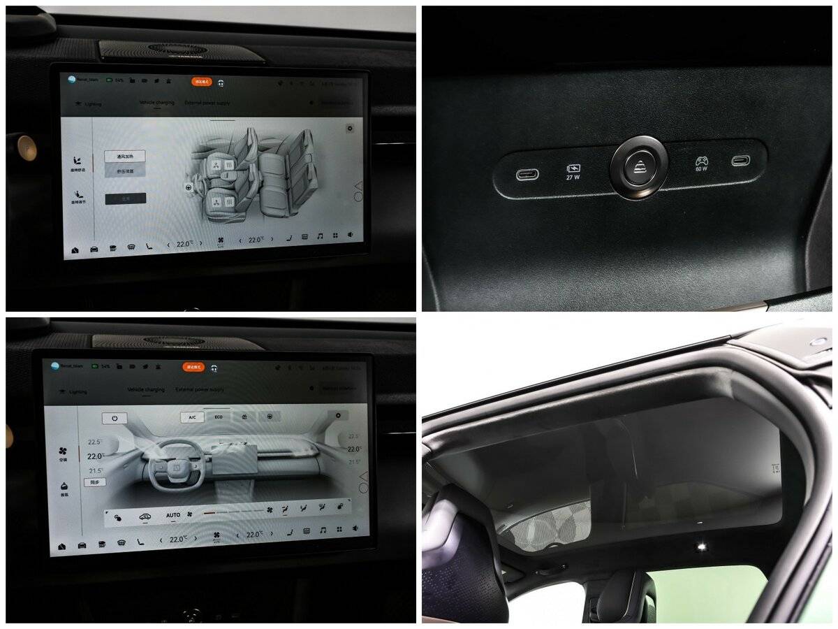 Купить Zeekr X, 2023, 12 150 км, фото №16