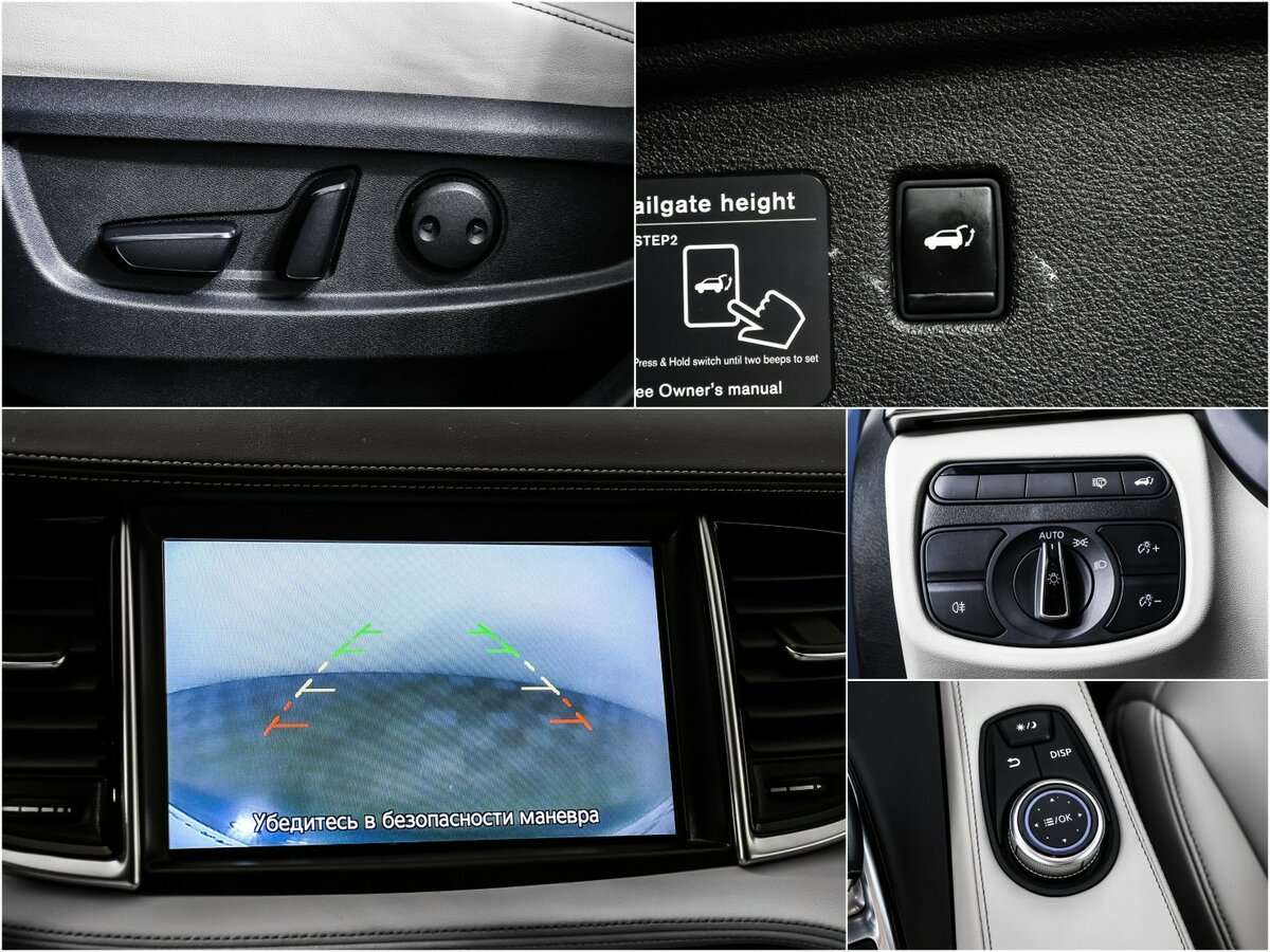 Купить Infiniti QX50, 2018, 89 000 км, фото №14