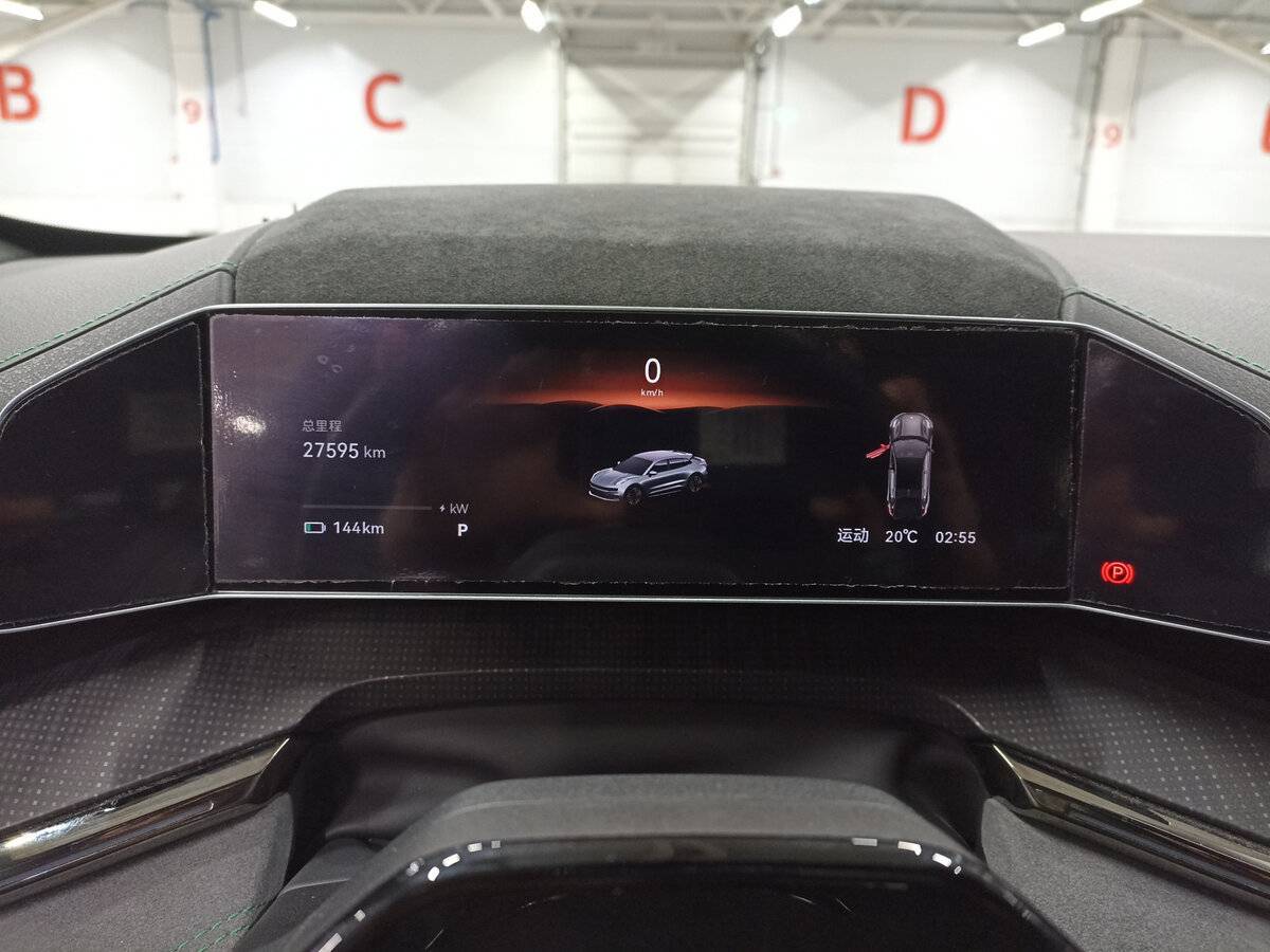 Купить Zeekr 001 100 kWh, 2023, 27 596 км, фото №13