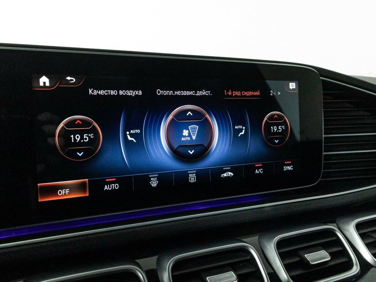 Купить Mercedes-Benz GLS 400 d, 2020, 181 617 км, фото №22