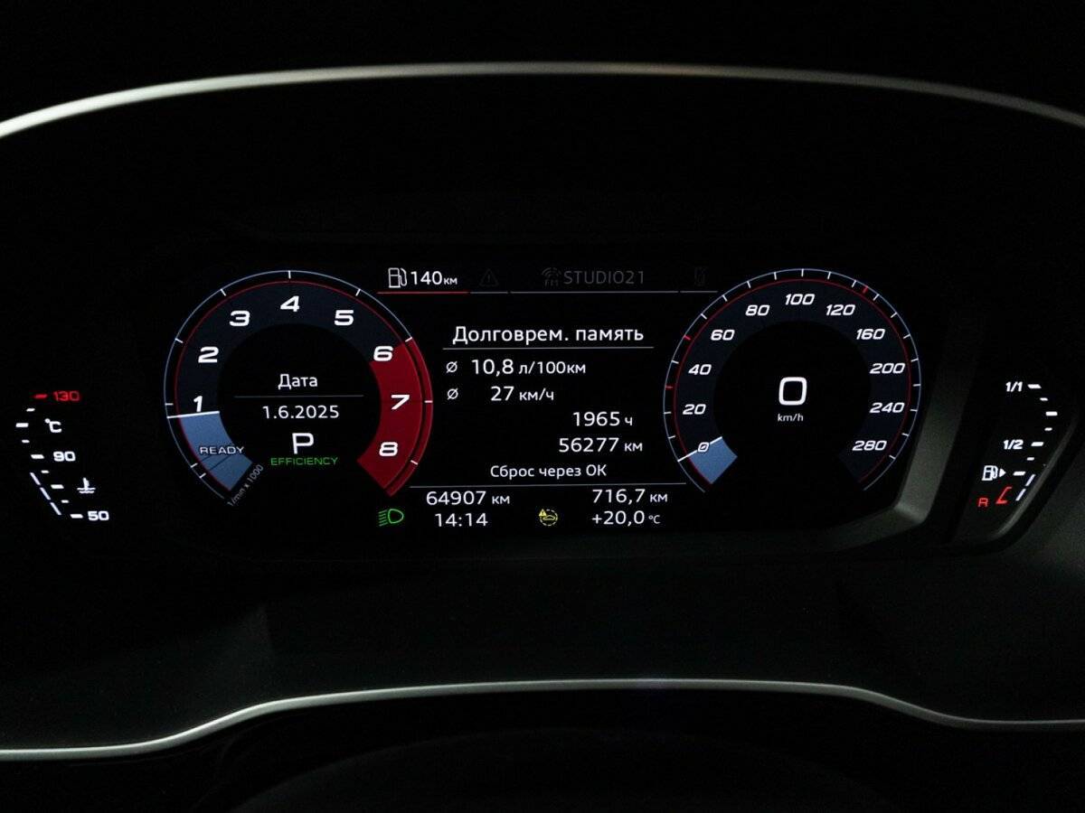 Купить Audi Q3 Sportback 40 TFSI, 2020, 64 905 км, фото №12