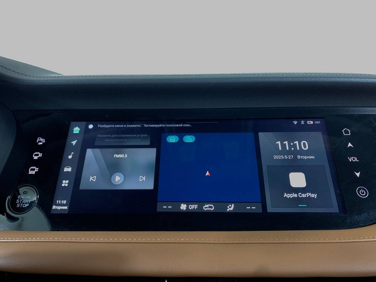 Купить Changan CS95, 2023, 5 437 км, фото №15